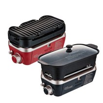 미니그릴 가정용 그릴 캠핑 고기 버너 전골 불판 소형 휴대용 전골 감성 구이 판 홈핑그릴 종합풀세트, 레드