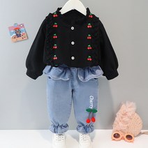 체리블라우스상하복