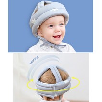 우리 아기를 위한 머리쿵방지 유아안전모 헤드기어 헬멧 꿍 순면 360도 보호 KC인증 걸음마, 핑크오울 PINK