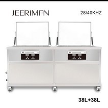 가정용 초음파 식기세척기 업소용 12인용두탱크 360L 산업용 초음파 클리너 린스 건조 시스템 DPF 부품 엔, 02 EU, 01 38L