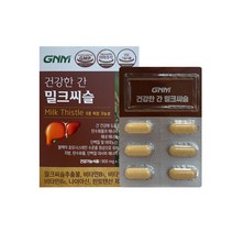 GNM자연의품격 건강한 간 밀크씨슬 900mg x 30정 2박스(2개월분) _HIM, 상세페이지 참조, 상세페이지 참조
