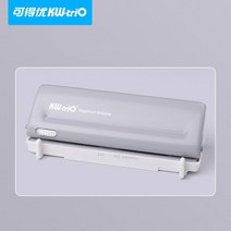 제본기 열제본기 스프링제본기 가정용제본기 KW-trio 조정 가능한 6 홀 종이 펀치 핸드 헬드 금속 구멍 펀, 03 GRAY