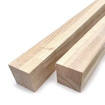 아이베란다 고무나무 각재 60x60mm 각목 나무 목재 목공소 원목재단, 1300mm, 1개