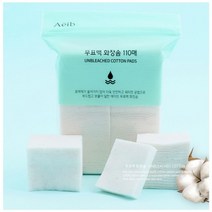 코튼 대용량화장솜 패드 가정용 소프트 거즈 화장솜 BB726 탈지면 미용재료도매