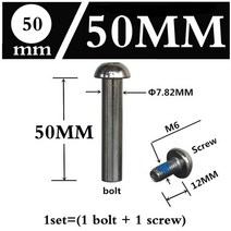 리어샥 자전거리어샥 크랭크암 m6ampΦ829 31 33 45 48 50 54 57 62 70 75 86mm 스쿠터 롤러 스케이트 전자 완충기 너트 앰프 볼트 나사 액세서리, 50mm