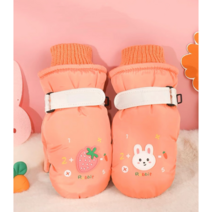 소록소록 아동 스키 눈싸움 장갑 유아동 어린이 키즈 방한 패딩 겨울 어린이용 벙어리 방수 여아 남아 아이