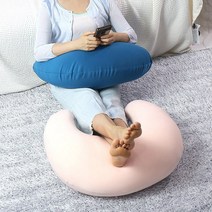 별도표기 허그 독서쿠션 마이크로 에어볼 배꼽 반달 쿠션 배받이 팔받침, 블루