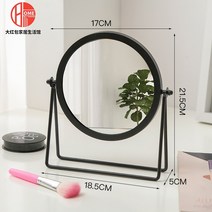 등산파우치 메탈루어 화장거울 가정용 침실 학생 기숙사 북유럽심플 연회석테이블 확장형화장대 거울 유리 인플루언서, C02-블랙업 네모난타입 화장거울