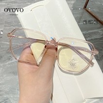 투명 뿔테 안경 요즘유행하는안경테 남자 대두 연예인 가벼운 투명테 여자