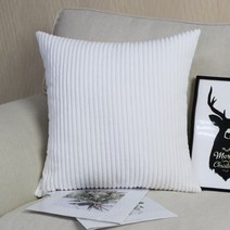 라탄원형방석 둥근방석 큰방석 스트라이프 코듀로이 바디 쿠션 커버 50x70CM 50x100CM 50x120CM 플러시 아이솔메틱 침구 건강한 표준 긴 베개 케이스, [08] 50x137cm, [04] White