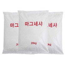 백회가루 마그네샤 운동장 줄긋기 20kg 30포, 마그네샤20KG