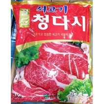소고기다시 2kg 국물용 부대찌개 탕조미료 전골 가루 도매용 음식점용