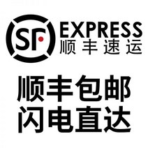 휴대용 미니 전동 충전식 소형 전기톱 쇠톱 체인톱 세이버 톱 왕복 톱 홈 소형 휴대용 충전식 전기 톱 전기 다기능 전기 톱 절단, SF 익스프레스 익스프레스 라이