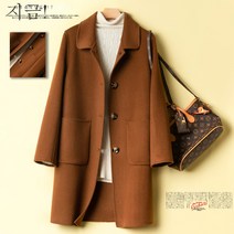 양면 울 코트 여 봄가을 겨울 하프 루즈핏캐시미어 모직 코트 빅 사이즈