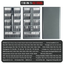 QUK-다기능 스크루 드라이버 세트 정밀 삼각형 비트 스크루 키트 전문 수리 전화 안경 시계 작업 도구, [10] 118 S2