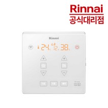 린나이 실내온도조절기 WF-S100 스마트보일러 와이파이 IOT