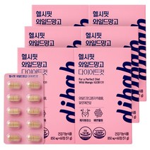 프롬바이오 선미의 디밥 헬시핏 와일드망고 다이어트 컷, 60정, 6박스
