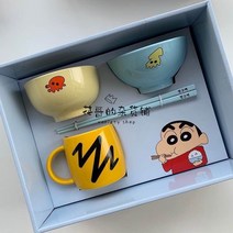 짱구밥그릇 짱구그릇 짱구식기세트 짱구그릇세트 짱구식기 짱구는못말려식기세트 짱구굿즈, 4종 세트가 그림에 나와 있습니다.