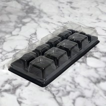 화과자케이스(10구)블랙 / 5x5x4.5cm 1개 // 화과자포장 떡포장 양갱포장