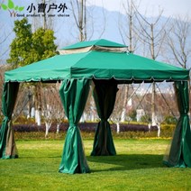 옥외 그늘막 전시회 로마 우봉 야외광고 자동차 농악상용 초대형 텐트 중단, 3*4머루그린로마봉(망사둘레)