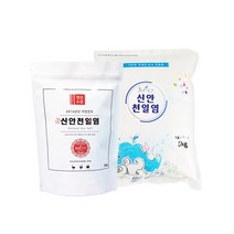 간수뺀 신안 천일염 굵은소금 김장용 염전소금 신안소금 굵은소금 왕소금 김장소금 천일염간수 두부간수 천연간수 천연정제간수, 3년묵은 신안천일염 5kg