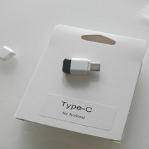 스마트 리모컨 만능 리모콘 스위치 블루투스 tv 마이크로 usb type-c 인터페이스 스마트 app 제어 휴대 전화 원격 제어 tv tv 박스 용 무선 적외선 기기 어댑터, 유형 c