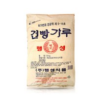 행성 건빵가루 8kg