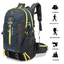 다용도 배낭 실외 운동 여행용배낭 등산백팩 40L, 다크 블루