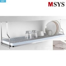 MSYS 모던식기건조대 900 부착식식기 씽크 상부장선반 그릇 정리대, 옵션