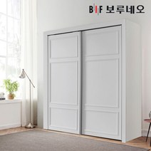 보루네오 까사 슬라이딩 작은방 붙박이장 10cm, 화이트 10cm