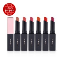 공식판매처 엘로엘 벨루토마뜨 립스틱 6종 택1, 1호 포그베이지, 1개