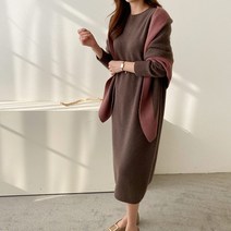 아이슈즈삼각 숄 망토 1065913