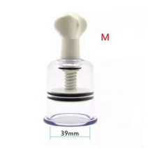 셀룰라이트 마사지기 SHARE HO 5종류 ABS 진공 캔 꼬인 마사지 항아리 회전 흡입 컵, Size M