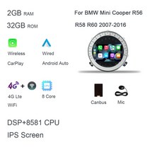 카플레이모니터 무선 카플레이 DSP 안드로이드 120 자동차 플레이어 멀티미디어 BMW 미니 쿠퍼 R56 R57 R58 R60 20072013 실버 8GB 128GB 7 인치, 4.2GB 32GB CAR 4G