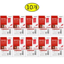 아트사인코리아_ 월프레임 세로/전체투명55x90(mm) [정품] 명함사이즈 사물함 (1개 10개 50개) 0790
