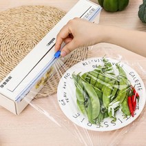 슬라이딩 랩커터 랩커터기 랩커팅기 랩커터 랩절단기 안전랩커터 랩포장 자동랩커팅기 자동랩커터 안전랩, 0해당없음, 0해당없음