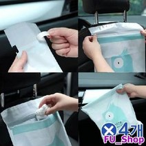 ForU372 어디에나 붙여쓰는 방수 일회용 쓰레기봉투 15개 일회용쓰레기봉투 비닐봉지, 핑크