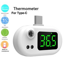 휴대 전화 인간의 체온 측정 임상 온도계 귀 IOS type-C USB, 한개옵션1, 01 White TC