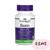 나트롤 비오틴 1000mcg 100정, 1000 mcg, 100개