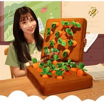 대박이네 5일내 배송완료!!! 대박이네 당근 무우 뽑기 유아 교육 감각 개발 장난감 집중력 훈련으로 최고(판매자 잘 확인하고 구매해 주세요 좋은품질)