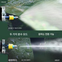 전동분무기 원예 꽃주기 신기 농업용 물주기 물주기 물뿌리개 고압소독 타약물총 물뿌리개 물뿌리개 물뿌리개, 전동스프레이건+10m 양수관+11리터 접이식 물통