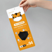 KF94 100매 공적마스크 케이에프황사마스크 비염마스크