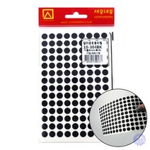 원형스티커 지름8MM 7매 검정색 문구스티커 팬시스티커 사무용스티커 동그라미스티커