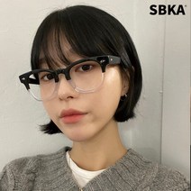 에스비카 SBKA Stellar-C02 반투명 뿔테안경 남자여자