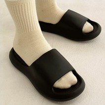 푹신한 발편한 구름 폭신한 미끄럼방지 여성 슬리퍼 실내화 거실화