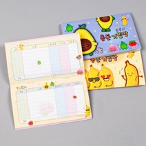 프루티 용돈 기입장 3개세트 메모장