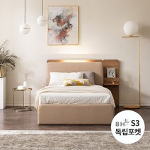 [에몬스홈] 시에론B 수납형 침대 SS 8H S3매트, 단품