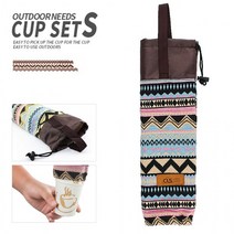 BUyuS텐트 카라반 차박 용품 주머니 종이컵 취사 보관 여행굿딜 브이숍, 색상_화이트