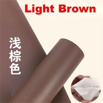 가죽쇼파 리폼 수리 천갈이 자기 접착 가죽 완벽한 패치 10cm x 10cm 소파 자동차 침대 가구 좌석 수선 PU 스티커 리퍼브, Brwon