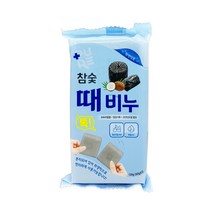 퓨어 참숯 때비누 /120g/ 묵은각질제거/보습효과, 120g